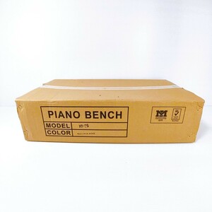 ピアノ椅子 XD-2S 開封済み未使用品　①