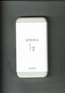 未開封 XQ-DQ44 カーキグリーン Xperia1V Xperia 1 V ソニー SONY ソニーストア購入 シムフリー版