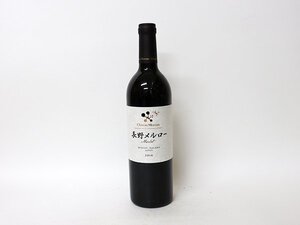 大阪府内限定発送◆シャトー メルシャン 長野メルロー 2018年［度数:12.5% 内容量:750ml］