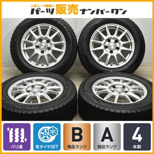 【バリ溝】ECO LABEL DOUBLE VI 15in 6J +43 PCD114.3 ダンロップ ウィンターマックス WM02 195/65R15 ノア ヴォクシー ステップワゴン