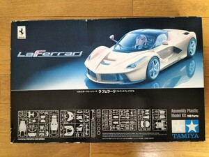 タミヤ　1/24　ラ・フェラーリ TAMIYA LaFerrari 外箱日焼けあり