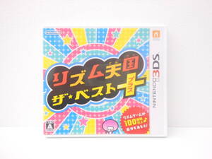 805 ゲーム祭 ニンテンドー 3DS リズム天国 ザ・ベスト ソフト 任天堂 