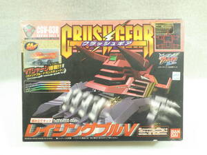 絶版品 クラッシュギア レイジングブルV CGV-03R CRUSHGEAR BANDAI