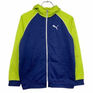 PUMA ジャージジャケット ボーイズ L ネイビー プーマ スポーツ 古着卸 アメリカ仕入 t2111-3074