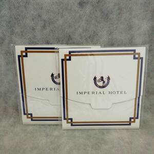 送料94円～★未使用★帝国ホテル IMPERIAL HOTEL ★ 抗菌 マスクケース2個①