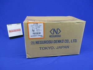 角パイプ用吊りボルト支持金具 W3/8 角パイプ100×100 20個入 GSP100S-W3-20