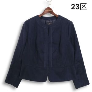 23区 秋冬 フェイク スウェード♪ ノーカラー ジャケット Sz.46 レディース ネイビー 大きいサイズ　K4T02332_C#N