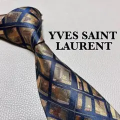 サンローラン ネクタイ　ストライプ　ネイビー YSL ハイブランド　高級ネクタイ