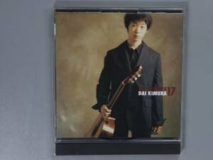 木村 大　「THA CADENZA17」　CD16曲入り　