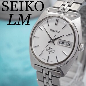 703 SEIKO LORDMATIC 23JEWELS 手巻き　メンズ　時計