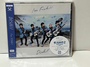 【送料無料】【未使用】Im FISH (通常盤) DISH CD