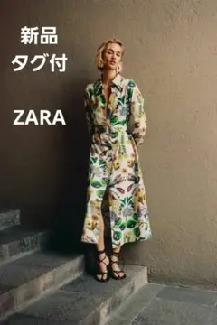 新品タグ付き　ZARA フラワープリントポプリンシャツワンピース　花柄　コットン