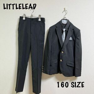 フォーマルスーツ 160㎝　男の子　LITTLELEAD リトルリード 卒服 卒業式 発表会　4点セット　セットアップ 上下セット グレー