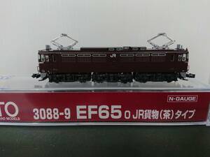 KATO 3088-9 EF65 0 JR貨物(茶)タイプ 中古・動作確認済み