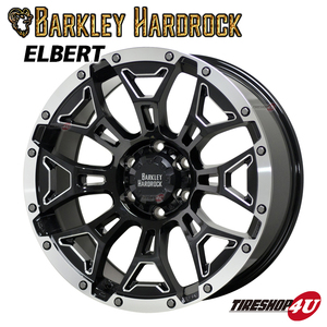 4本セット BARKLEY HARDROCK ELBERT エルバート 18X7.5J 5/114.3 MONSTA TERRAIN GRIPPER 265/60R18 AT ホワイトレター エクスプローラー