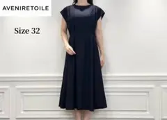 【AVENIRETOILE】24SS 極美品 バックサテンギャザーワンピース32