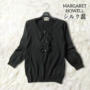 53 【MARGARET HOWELL】 マーガレットハウエル シルク混 ニット トップス 2 M 黒 ブラック 無地 シンプル ハーフボタン フリル 薄手 日本製