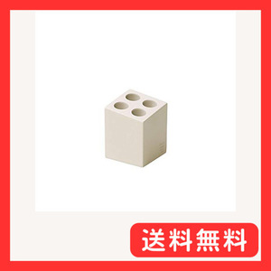 ideaco(イデアコ) 傘立て マット ベージュ 4本挿し mini cube(ミニキューブ)