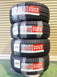 4本セット VRX2 195/60R17 90Q 2020年製 BS ブリザック スタッドレス 倉庫保管品 ④ 