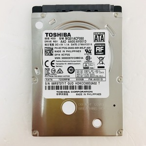 ハードディスク / SATA 2.5inch / 500GB / 7200RPM / 7mm