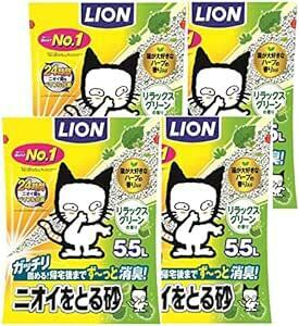 【Amazon.co.jp限定】 ライオン (LION) ニオイをとる砂 猫砂 リラックスグリーンの香り 5.5L×4袋 (ケース