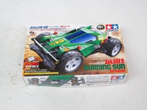 MP-17 ダッシュ２号・太陽(バーニング・サン) (MSシャーシ) ミニ四駆PROシリーズ 当時物 TAMIYA タミヤ ミニ4駆 プロ