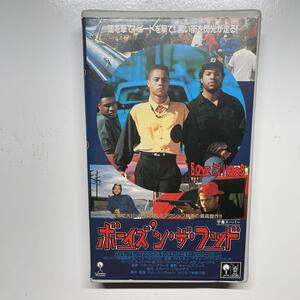 VHS / BOYZ N THE HOOD / ICE CUBE ブラックムービー / ボーイズ ン ザ フッド / snoop dogg dr dre