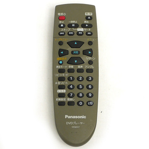 【中古】Panasonic DVDリモコン VEQ2417 [管理:1150021683]