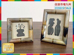 【福岡】W140 フォトフレーム 大小2個セット◆写真立て◆大W140 H190◆小W140 H140◆モデルR展示品◆BR6993_Ts