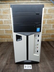 936☆希少品★Core i7搭載★HDD 2TB（2000GB）★メモリ16GB★DVDRWマルチ★Windows 10★EPSON★タワー型パソコン★Endeavor MR7300E-L