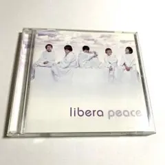 libera        リベラ