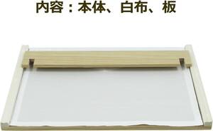 使いやすい 手軽に組立可能な桐調経机、法事や供養、お盆の飾り台として対応