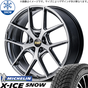 235/45R21 スタッドレスタイヤホイールセット レクサスNX etc (MICHELIN XICESNOW & MID RMP 025F 5穴 114.3)