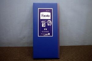 ⑨　新品■梓書院 Facata 地図は語る 限定普及版250部 C07