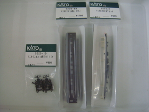 KATO 5220-BA マニ60 116 山陰 ボディ 5220ZC マニ60 2653 床下セット 5220-1D マニ60 ニセコ 台車 TR11 (N Nゲージ