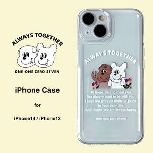 1107 イルイルゴンチル iPhone15 ケース クリア 透明 韓国 キャラクター ゴンチル イヌ ネコ ※ iPhone13/14は完売