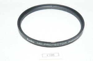 F196_86mm Kenko MC PROTECTOR 中古実用フィルター 