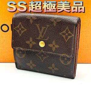 ルイヴィトン LOUISVUITTON 3つ折り財布 モノグラム ポルトモネビエカルトクレディ 正規品 本物 ユニセックス 男女兼用 レザー