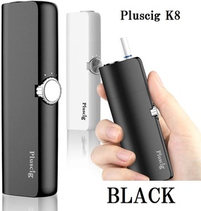 SALE 新品 匿名配送 電子タバコ 互換機 Pluscig K8 連続吸引 3500mAh BLACK 