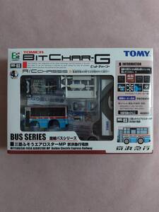 TOMICA　BITCHAR-G　BUS-03　★路線バスシリーズ ☆ 三菱ふそうエアロスターMP　京浜急行電鉄