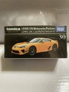 絶版★廃番　トミカ プレミアム No.30 レクサス LFA ニュルブルクリンクパッケージ