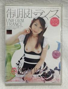 ◇未開封品 姫川りな 制服トランス DVD 