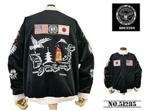 【送料無料 26%OFF】HOUSTON ヒューストン 別珍スカジャン SOUVENIR JACKET 「NATIONAL FLAG柄」 NO51285 BLACK_Lサイズ