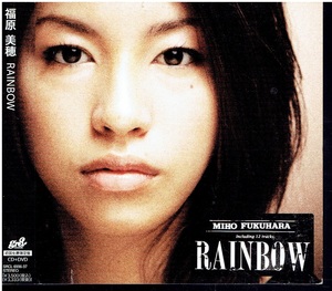 CD★福原美穂★RAINBOW　【DVD付】　帯あり　デジパック仕様