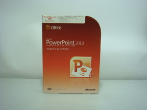 送料無料　Microsoft Office PowerPoint パワーポイント 2010 32-bit/x64 日本語版 アップグレード優待