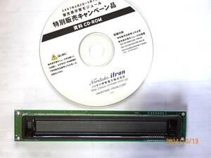 未使用　NORITAKE　VFD　DS-SU160X32-800　１セット