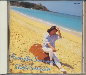 CD●沢田聖子 / Acoustic Summer