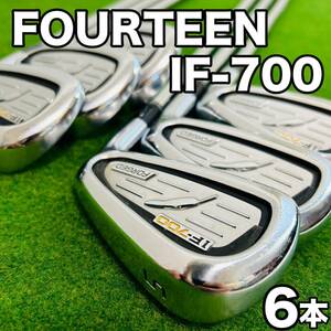 アイアンセット FOURTEEN IF-700 FORGED 2020 6本 ゴルフクラブ フォーティーン