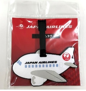 JAL ラバーネームタグ