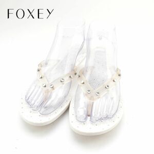 FOXEY フォクシー 36 23.0 トングサンダル ビーチサンダル イタリア製 ヒール スタッズ ラバー 白 ホワイト/GC180